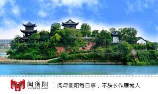 南岳大庙开放时间2022