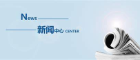 小米网 - 聚焦热点资讯 | 新闻百科大全